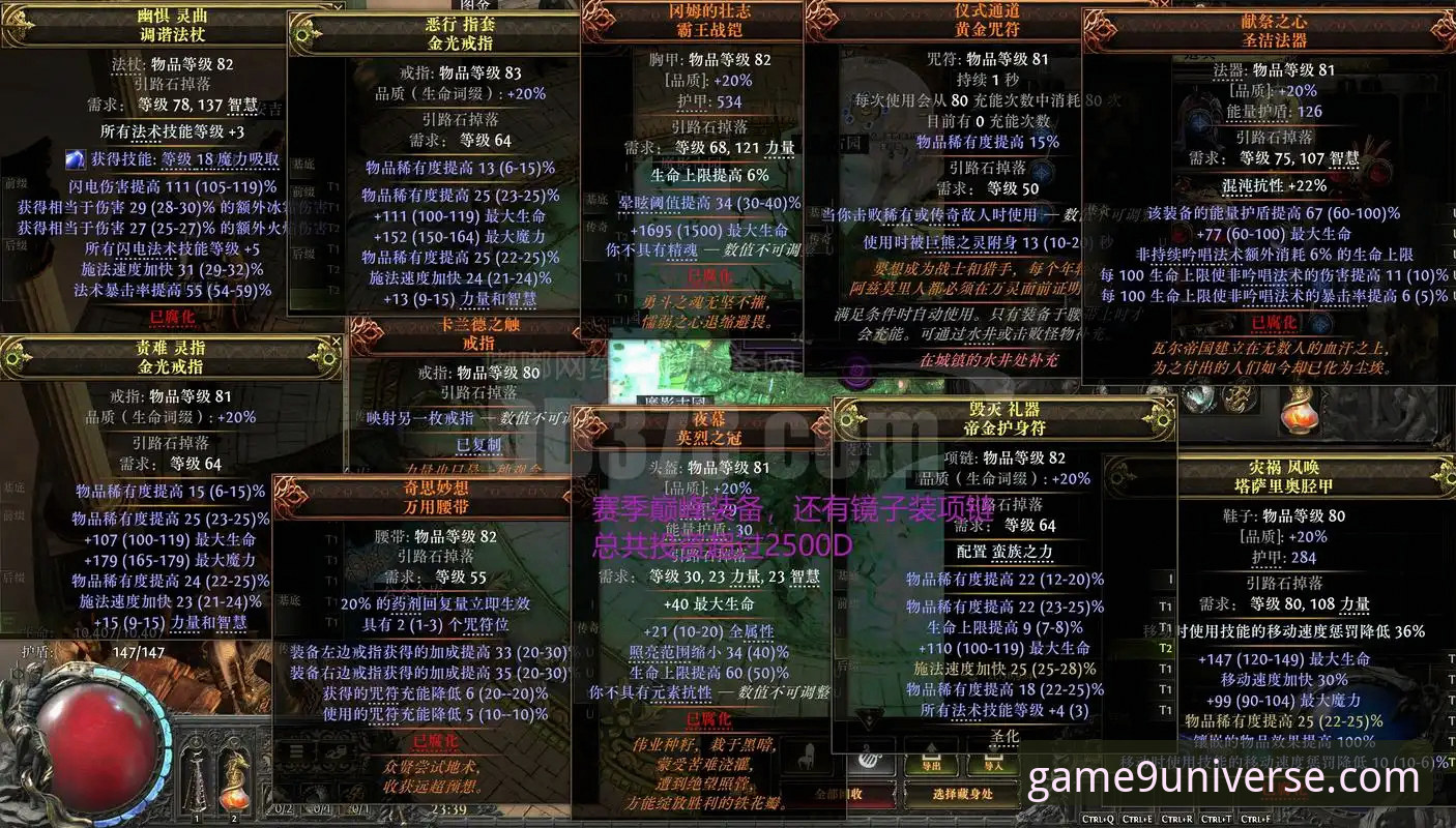 九游娱乐平台实用指南：畅享游戏世界的必备技巧