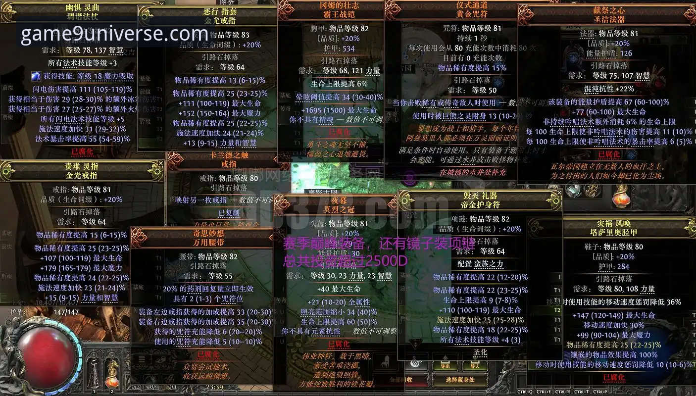 九游游戏平台官网实用指南：从下载到畅玩的全流程突破技巧